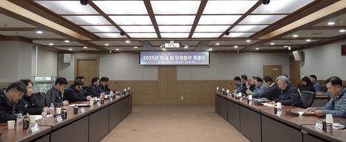 [대구교통공사 제공. 재판매 및 DB금지]