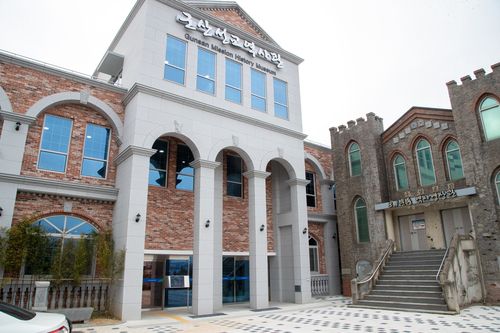 군산 선교역사관[군산시 제공. 재판매 및 DB 금지]