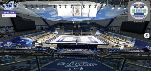 대한항공 홈구장 인천계양체육관  3D 코트뷰 이미지[한국배구연맹 홈피 캡처. 재판매 및 DB 금지]