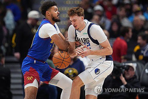 댈러스 '슈퍼루키' 쿠퍼 플래그(오른쪽)[AP=연합뉴스]