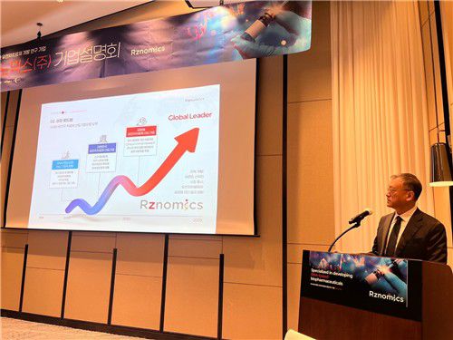 이성욱 알지노믹스 대표[IR큐더스 제공. 재판매 및 DB 금지]