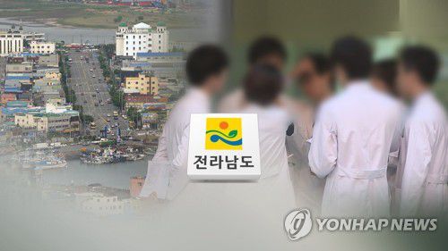 전남 국립의대[연합뉴스TV 제공]