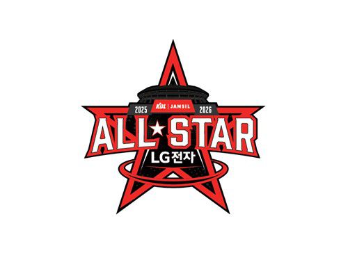 2025-2026 프로농구 올스타전 엠블럼[KBL 제공. 재판매 및 DB 금지]