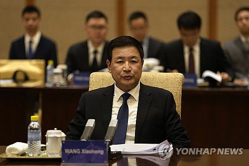 왕샤오훙 중국 공안부장[EPA 연합뉴스 자료사진. 재판매 및 DB 금지]