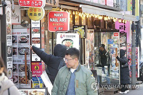 고환율 충격에…해외IB '물가상승률 눈높이' 일제히 상향[연합뉴스 자료사진]