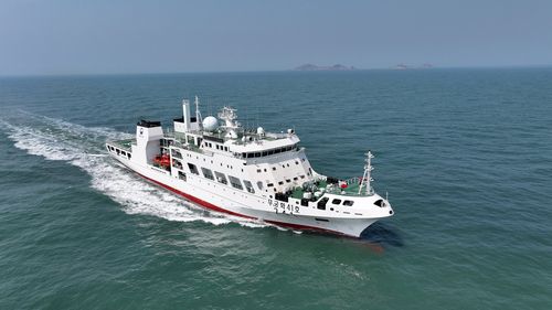 무궁화 41호[해수부 제공. 재판매 및 DB금지]