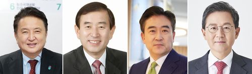 국민의힘 충북도지사 후보군(청주=연합뉴스) 왼쪽부터 김영환 충북도지사, 조길형 충주시장, 윤희근 전 경찰청장, 윤갑근 전 충북도당위원장 [연합뉴스 자료사진]