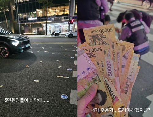 [인스타그램 이용자 'kiki39n' 게시글 캡처. 재판매 및 DB 금지]