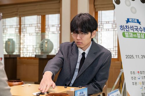 신진서 9단이 72개월 연속 한국 바둑랭킹 1위를 지켰다.[한국기원 제공. 재판매 및 DB 금지]