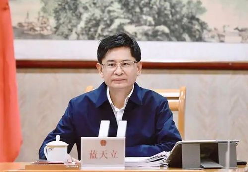 란톈리 전 중국 광시좡족자치구 주석[중국 바이두 캡처. 재판매 및 DB 금지]