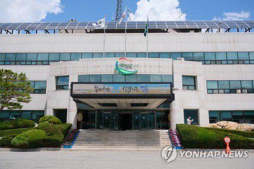 영동군청[연합뉴스 자료사진]