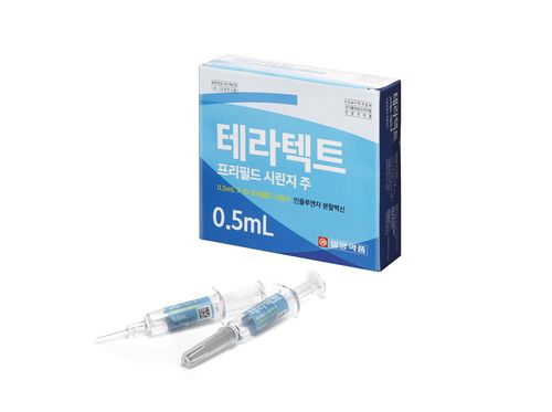 테라텍트 프리필드 시린지 주[일양약품 제공]