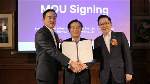 차바이오그룹-한화손보·한화생명, 헬스케어-보험 융합 MOU 체결[차바이오그룹 제공. 재판매 및 DB 금지]