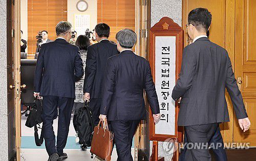 2025년 정기 전국법원장회의(서울=연합뉴스) 한종찬 기자 = 전국 법원장들이 5일 서울 서초구 대법원에서 열린 2025년 정기 전국법원장회의에 참석하고 있다. 2025.12.5 [공동취재] saba@yna.co.kr