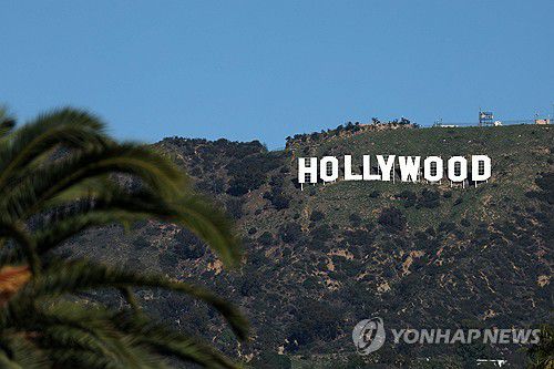 미국 LA의 할리우드 사인[AFP 연합뉴스 자료사진. 재판매 및 DB 금지]