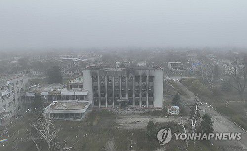 러시아 국방부가 점령을 주장하며 2일 게시한 영상 속 포크로우스크. 안개가 우크라군의 방어를 더 어렵게 하고 있다[EPA 연합뉴스 자료사진]