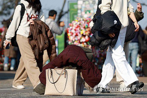 포근한 주말[연합뉴스 자료사진]