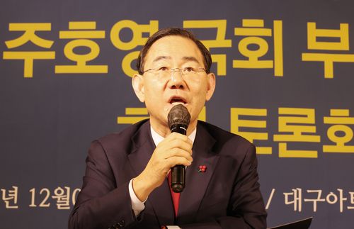 발언하는 주호영 국회 부의장[촬영 박세진]