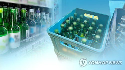 음주 (CG)[연합뉴스TV 제공]