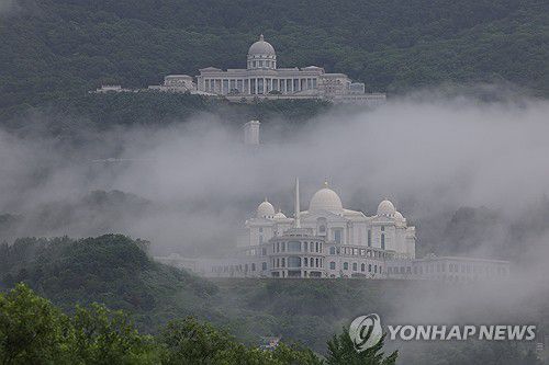 경기도 가평군 통일교 본부[연합뉴스 자료사진]