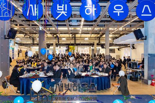 새빛하우스 1천호 달성 성과 포럼[수원시 제공. 재판매 및 DB 금지]