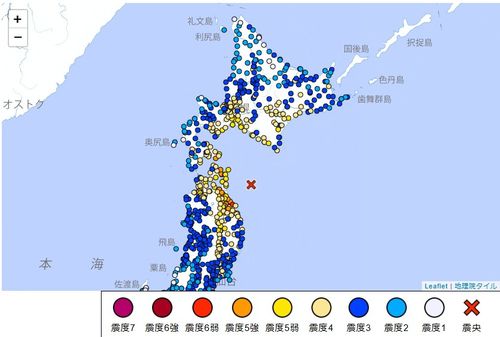 일본 아오모리현 앞바다서 규모 7.5 지진[일본 기상청 홈페이지 캡처. 재배포 및 DB 금지]
