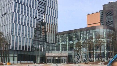 한국소비자원 전경[연합뉴스TV 제공]