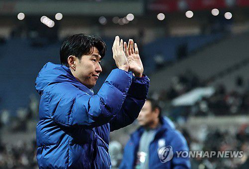 손흥민[연합뉴스 자료사진]