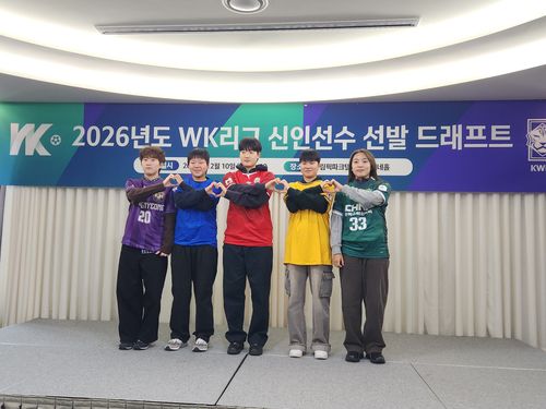 신인 드래프트에서 뽑힌 선수들WK리그 신인드래프트에서 지명받은 선수들. 왼쪽부터 김규연, 고은빈, 조어진, 윤민지, 양다민 [촬영=배진남]