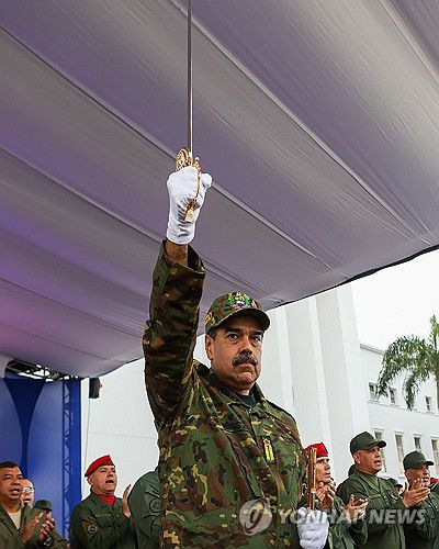 니콜라스 마두로 베네수엘라 대통령[UPI 연합뉴스 자료사진]