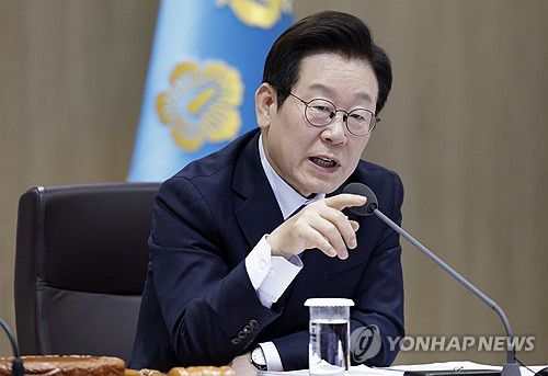 이재명 대통령[연합뉴스 자료사진]