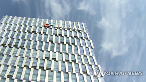 한국소비자원 외경[연합뉴스TV 제공]