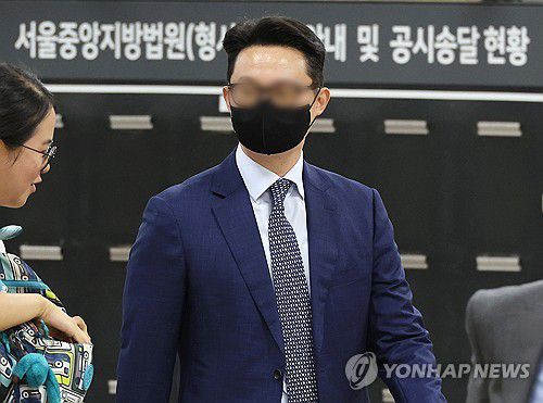 윤영호 전 통일교 세계본부장[연합뉴스 자료사진]