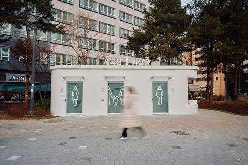 세곡천1화장실[강남구 제공. 재판매 및 DB 금지]