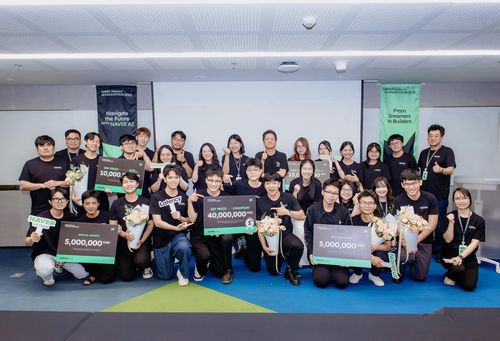 네이버 해커톤[네이버 제공. 재판매 및 DB 금지]