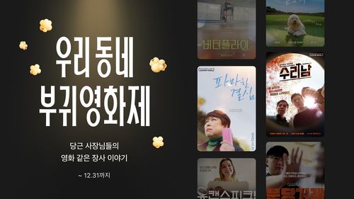 당근 [당근 제공. 재판매 및 DB 금지]