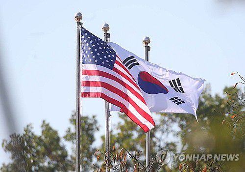 태극기와 성조기[연합뉴스 자료사진]