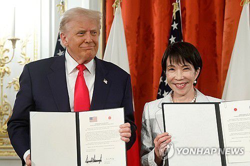 트럼프 미국 대통령과 다카이치 총리  [AP=연합뉴스 자료사진]