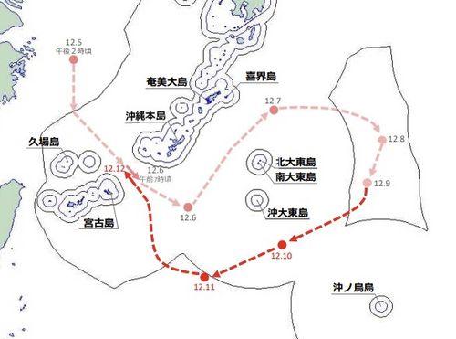 중국 항공모함 랴오닝함 항해 경로[통합막료감부 보도자료 캡처. 재판매 및 DB 금지]