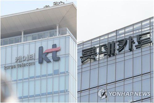 KT와 롯데카드[촬영 신현우] 2023.5.16 [촬영 김인철] 2025.9.17