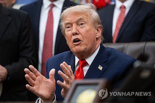 트럼프 미국 대통령[EPA 연합뉴스 자료사진. 재판매 및 DB 금지]