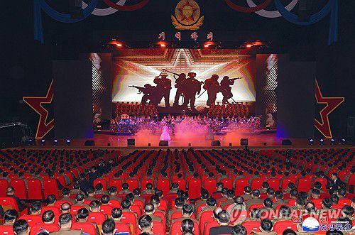 북한, 러 파병 공병부대 귀국 환영식 진행(평양 조선중앙통신=연합뉴스) 북한 조선중앙통신은 13일 "해외 작전지역에 출병하였던 조선인민군 공병부대 지휘관, 전투원들이 부과된 군사 임무를 완수하고 승리의 개가 드높이 귀국하였다"며 전날 평양 4·25문화회관 광장에서 '제528공병연대'를 위한 환영식이 진행됐다고 보도했다. 2025.12.13      [국내에서만 사용가능. 재배포 금지. For Use Only in the Republic of Korea. No Redistribution] nkphoto@yna.co.kr