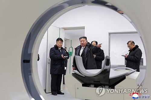 북한, 구성시병원 준공식 진행(평양 조선중앙통신=연합뉴스) 구성시병원 준공식이 김정은 북한 국무위원장이 참석한 가운데 지난 13일 진행되었다고 조선중앙통신이 14일 보도했다. 2025.12.14      [국내에서만 사용가능. 재배포 금지. For Use Only in the Republic of Korea. No Redistribution] nkphoto@yna.co.kr