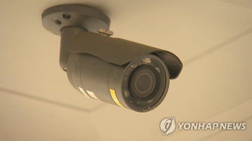 CCTV[연합뉴스TV 제공 사진으로 기사 내용과 직접적인 관계없음]