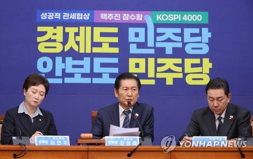 최고위서 발언하는 정청래 대표(서울=연합뉴스) 황광모 기자 = 더불어민주당 정청래 대표가 15일 서울 여의도 국회에서 열린 최고위원회의에서 발언하고 있다. 2025.12.15 hkmpooh@yna.co.kr