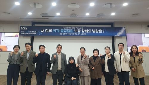 [한국의학바이오기자협회 제공]