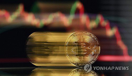 비트코인 상징물[AFP 연합뉴스 자료사진. 재판매 및 DB 금지]