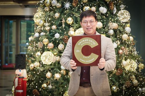 [LG유플러스 제공. 재판매 및 DB 금지]