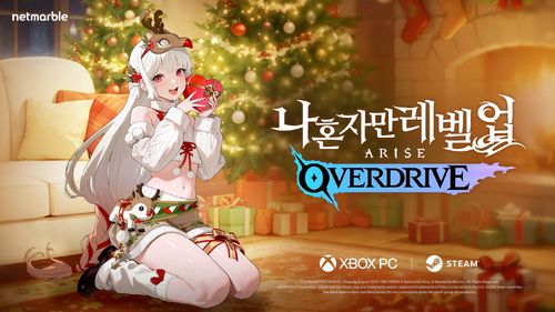 넷마블 '나 혼자만 레벨업' 무료 코스튬 DLC 배포[넷마블 제공. 재판매 및 DB 금지]