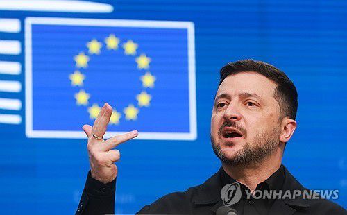 EU 정상회의에 참석한 볼로디미르 젤렌스키 우크라이나 대통령[EPA=연합뉴스. 재판매 및 DB 금지]